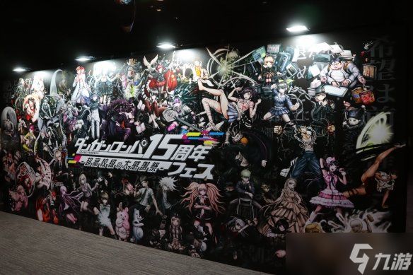 15周年祭：《超级弹丸论破2×2》新作剧本容量超原版