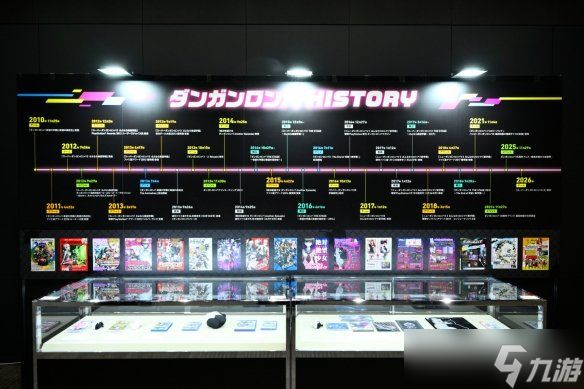 15周年祭：《超级弹丸论破2×2》新作剧本容量超原版