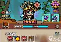 次神光之觉醒时光追溯回响抽取推荐