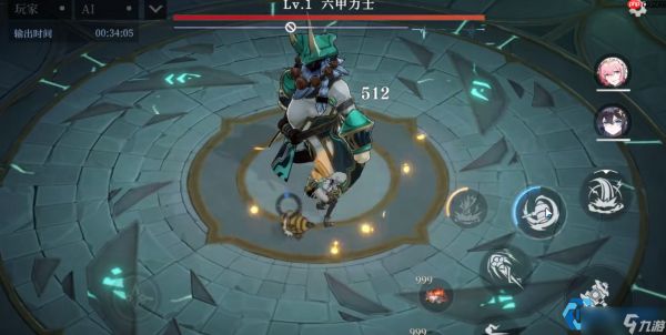 克拉拉深度解析：前期削韧主C的实战运用指南