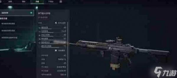 三角洲行动S7阿萨拉通行证奖励