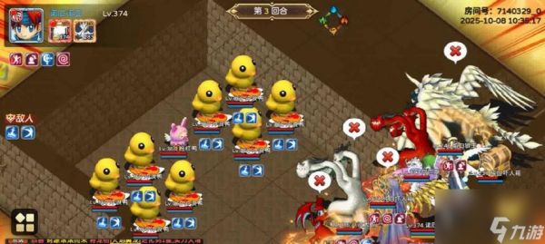 魔力宝贝手游最终试炼怎么过？试炼的通关方法是什么？