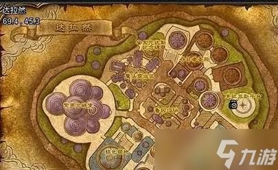 魔兽飞行服务哪个更实惠？