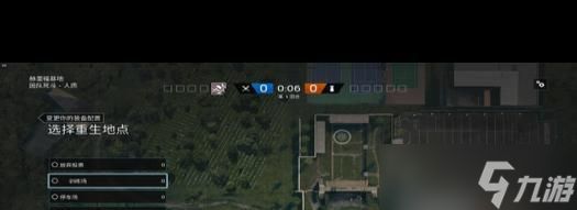 彩虹六号围攻（了解R6医生的能力与战术）