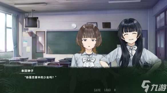 超自然恐怖文字冒险新作《诡序之园》明年登陆Steam!