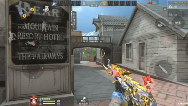 穿越火线枪战王者新鹰眼：B包点攻防思路全解读，爆破必看！