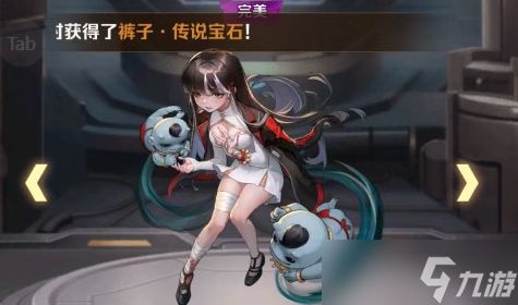 向僵尸开炮联动佣兵王珊珊技能详解