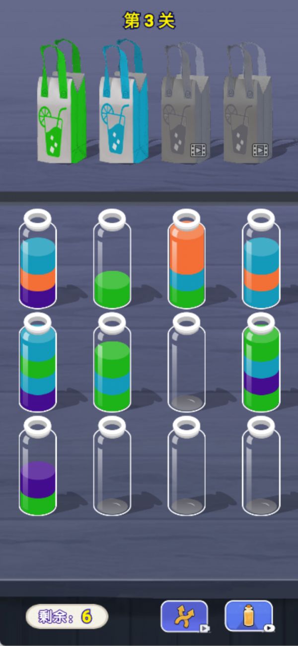 Water什么时候出 公测上线时间预告