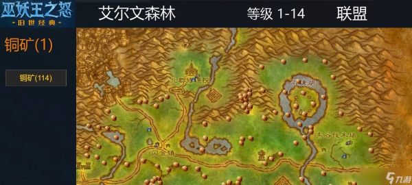 魔兽世界厚狼皮哪里去剥?剥取厚狼皮的最佳地点是哪里?