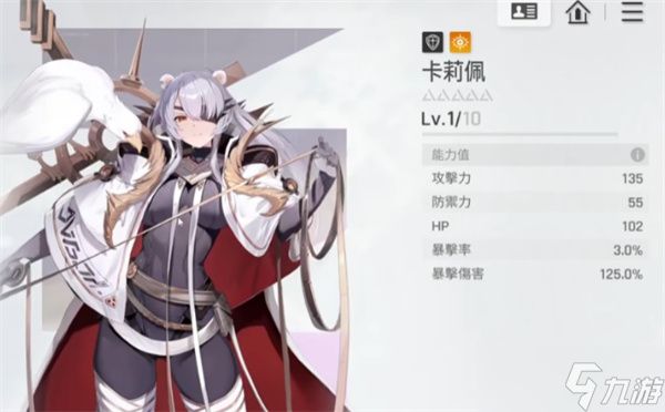 卡厄思梦境米卡队友选择推荐指南