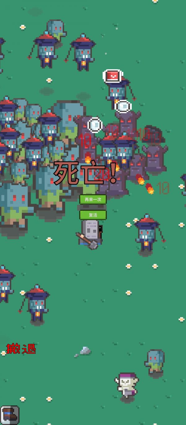 末日解放者什么时候出 公测上线时间预告