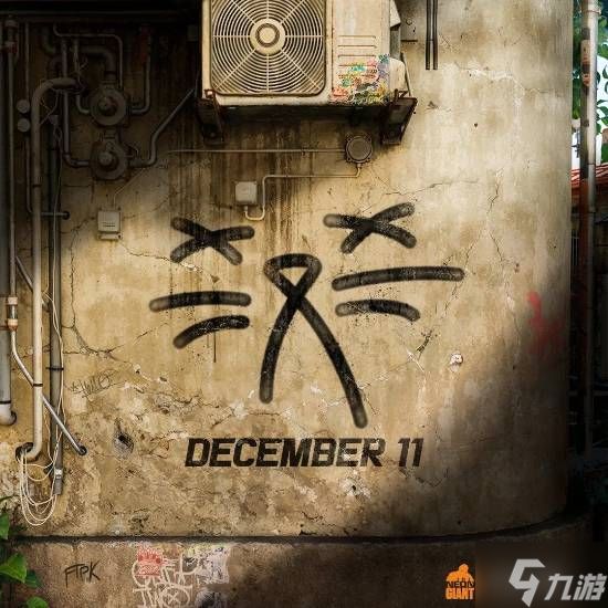 即将亮相TGA!《上行战场》开发商神秘新作海报来了!