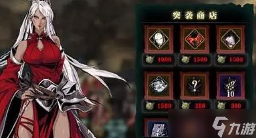 在影之刃3无尽魔镜中哪些地方有很多翡翠