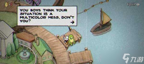 茶杯头隐藏模式开启方法大揭秘(玩转茶杯头黑白模式)