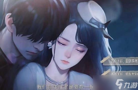 我的26岁女房客在云端简薇相关介绍