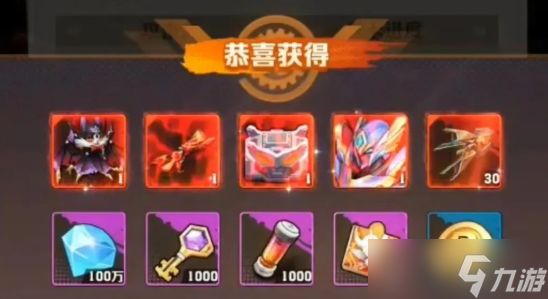 向僵尸开炮兑换商店优先级 向僵尸开炮12月最新兑换码