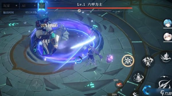 伊莱莎灵域实战全解析:冰系主C的极致输出艺术