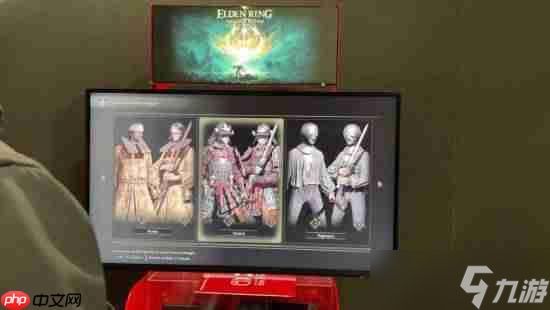 《艾尔登法环：褪色者版》NS2<a href=