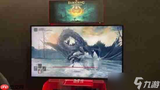 《艾尔登法环:褪色者版》NS2最新实机!性能持续改善 明年发售