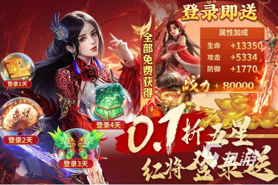 2025高人气3D卡牌手游推荐:好玩的3D卡牌游戏TOP榜单