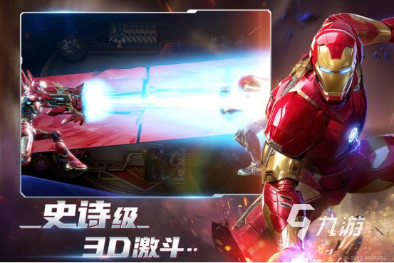 2025高人气3D卡牌手游推荐:好玩的3D卡牌游戏TOP榜单