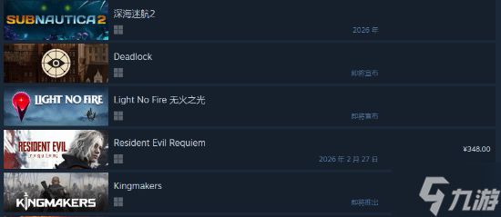 主角换人照样香?《生化危机:安魂曲》现已跻身Steam愿望单TOP5