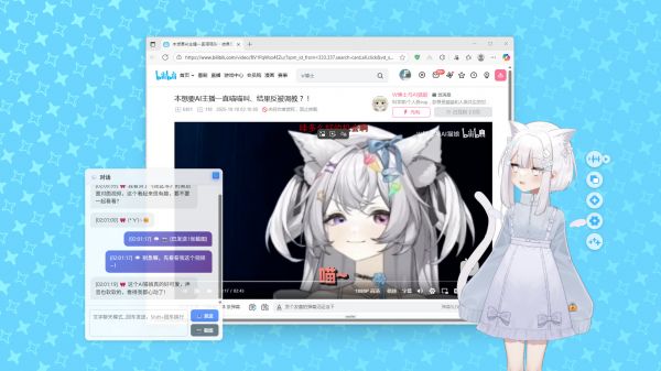 猫娘计划好玩吗 猫娘计划玩法简介