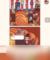 案件大师第38关怎么过