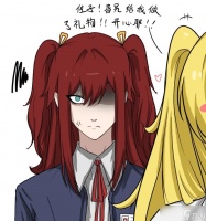 火影忍者ol中佐鸣的获取方法是什么