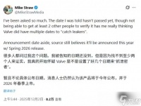 有生之年系列 爆料称《半条命3》发售日要敲定明春