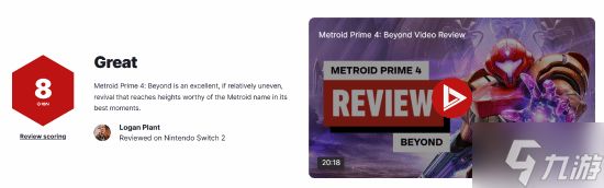 《银河战士Prime 4超越》IGN 8分：无愧于IP之名的复兴佳作