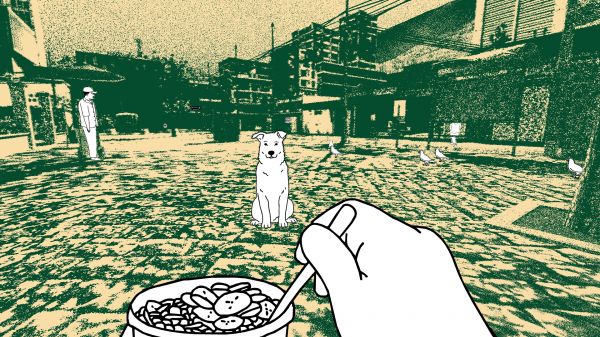 盘局什么时候出 公测上线时间预告