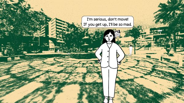 盘局什么时候出 公测上线时间预告