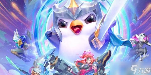 云顶之弈S16凯特琳技能