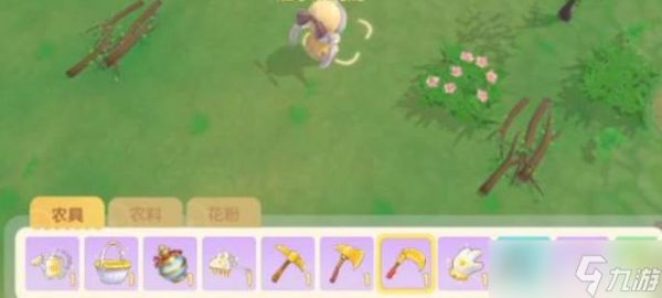 摩尔庄园镰刀玩法