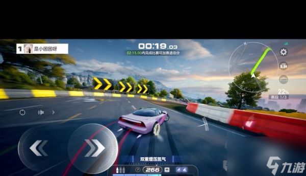 极品飞车中如何控制人物行走？操作技巧是什么？