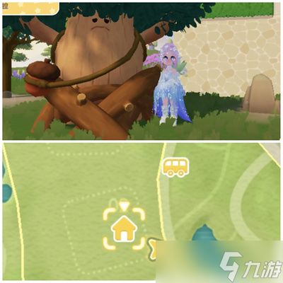 心动小镇12月3日溜溜橡木和无暇荧石采集位置