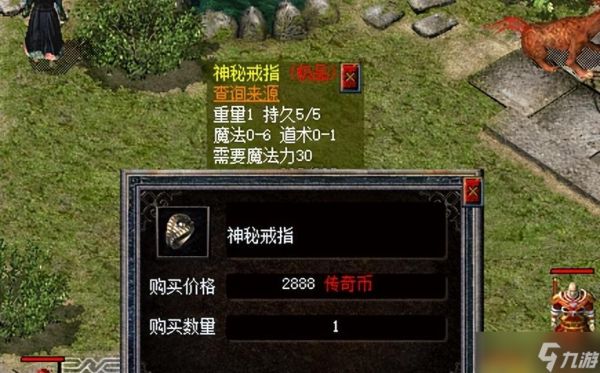 热血传奇新百区：那些媲美赤月档的魔戒大赏，从低档到特殊都有