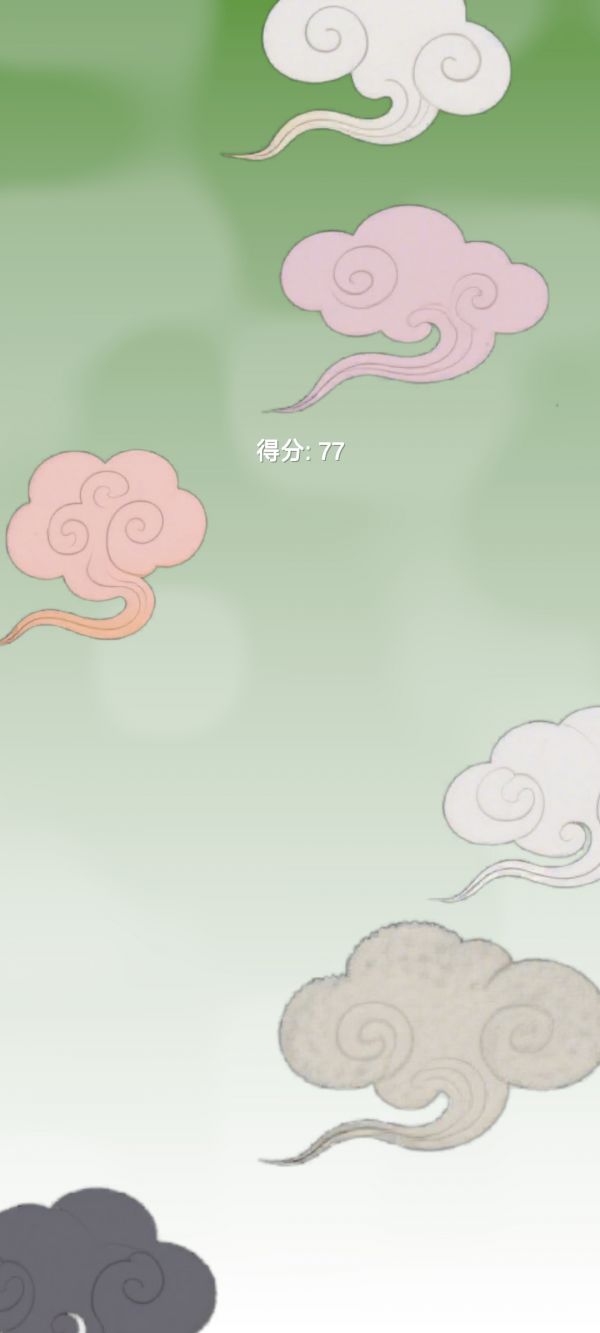 中熵云好玩吗 中熵云玩法简介