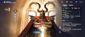 诸神竞技场新手如何玩