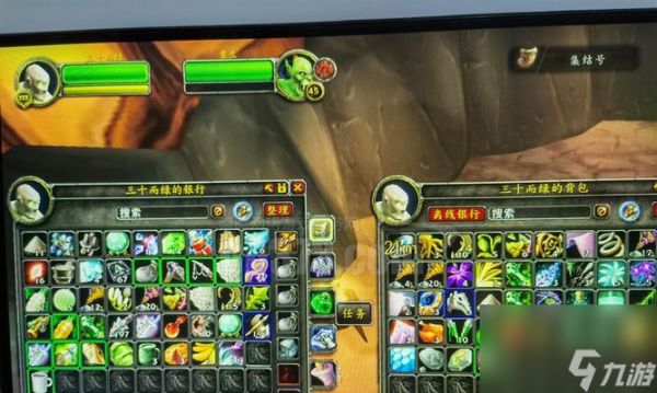 魔兽世界避火盗贼在哪里？如何找到？