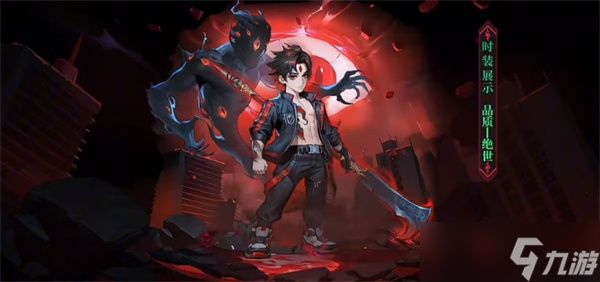 向僵尸开炮五代电皮王珊珊强度详解