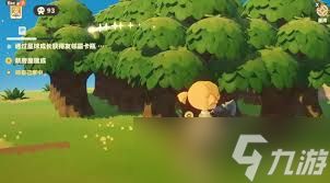 星布谷地镐斧怎么使用