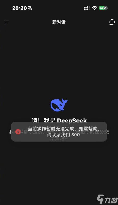 坦克世界今天无法登录怎么办？