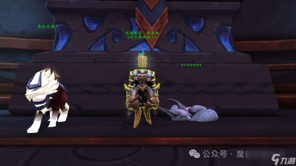 魔兽世界：下周待做事项来了！正式服&军团幻境重点已划好，速来抄作业