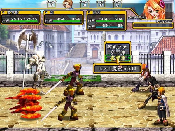 风色幻想2：Alive什么时候出 公测上线时间预告