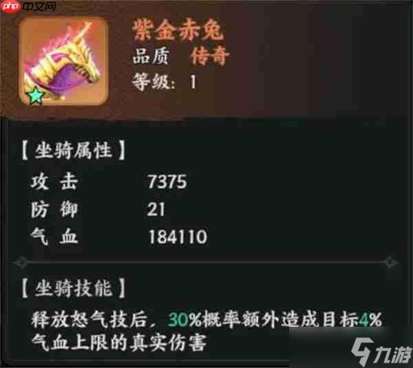 百战群英毒士贾诩玩法搭配推荐