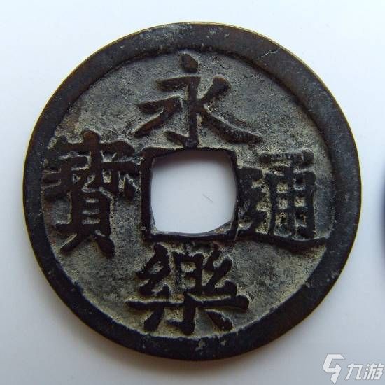 《刺客信条影》中为何用明朝永乐通宝？长知识了！