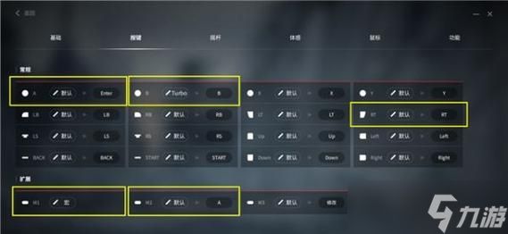 探索尘埃4的美食世界（尘埃4主菜单中文翻译一览与游戏中的美食文化）