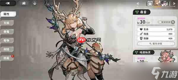 火环镜中异像活动打法攻略分享